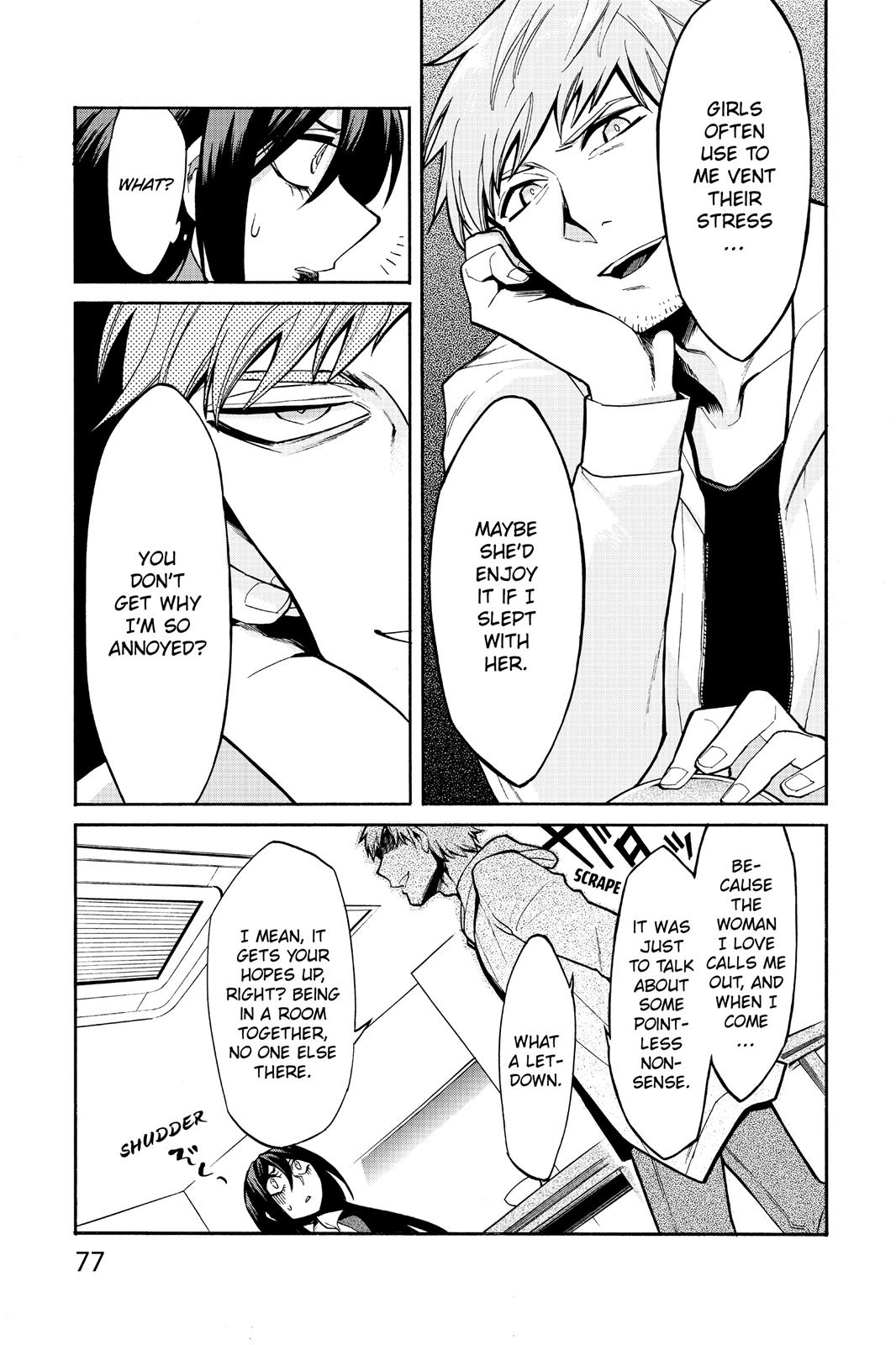 Kasane Chapter 21 page 13 - Chapter 21