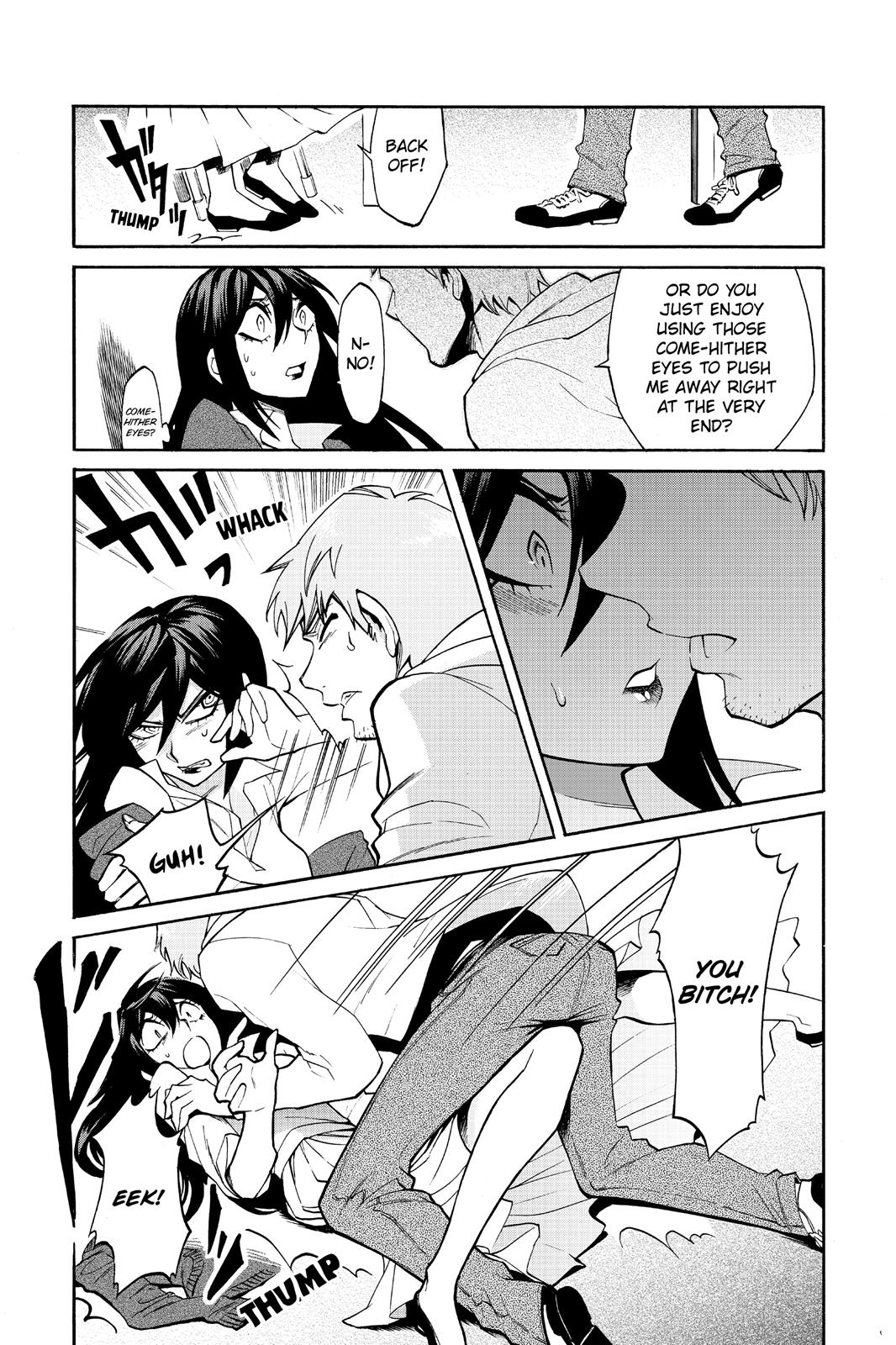 Kasane Chapter 21 page 14 - Chapter 21