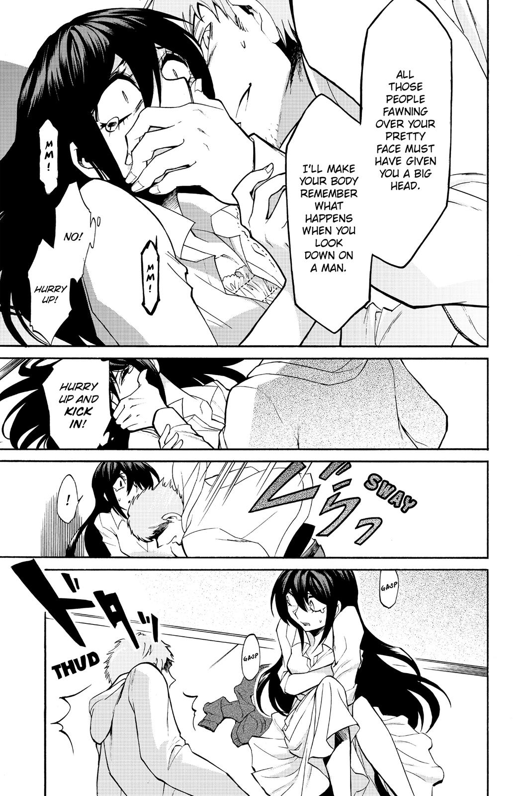 Kasane Chapter 21 page 15 - Chapter 21