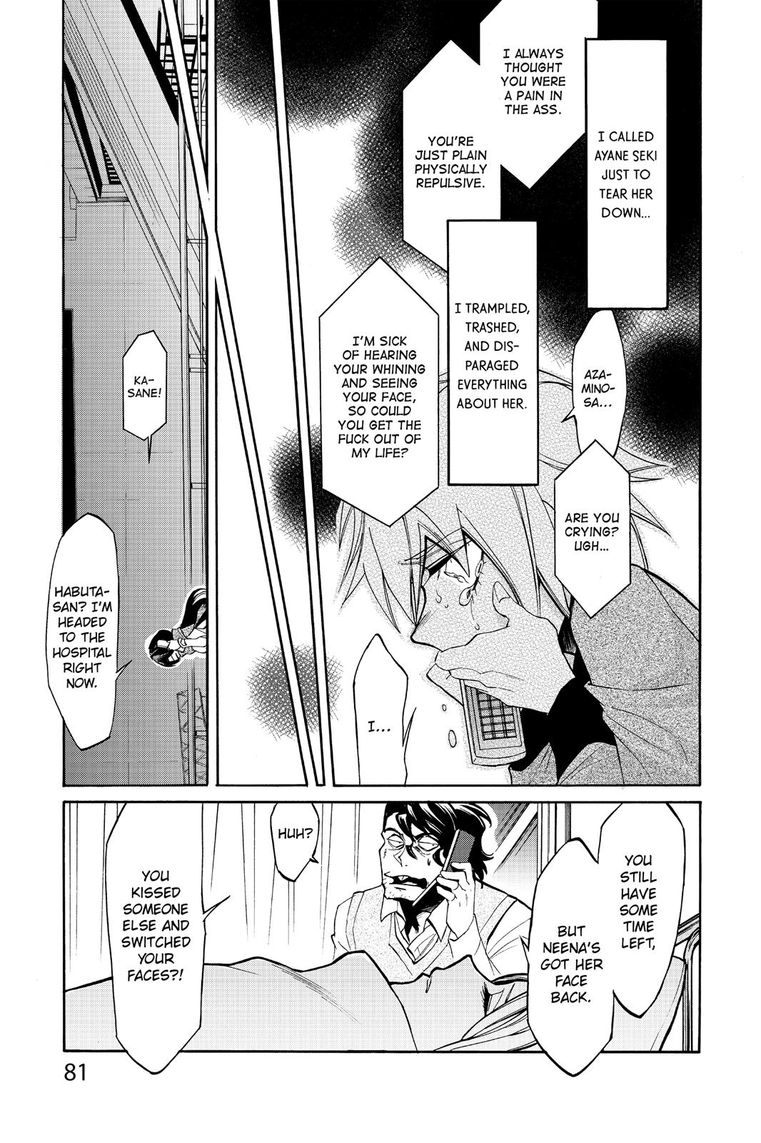 Kasane Chapter 21 page 17 - Chapter 21