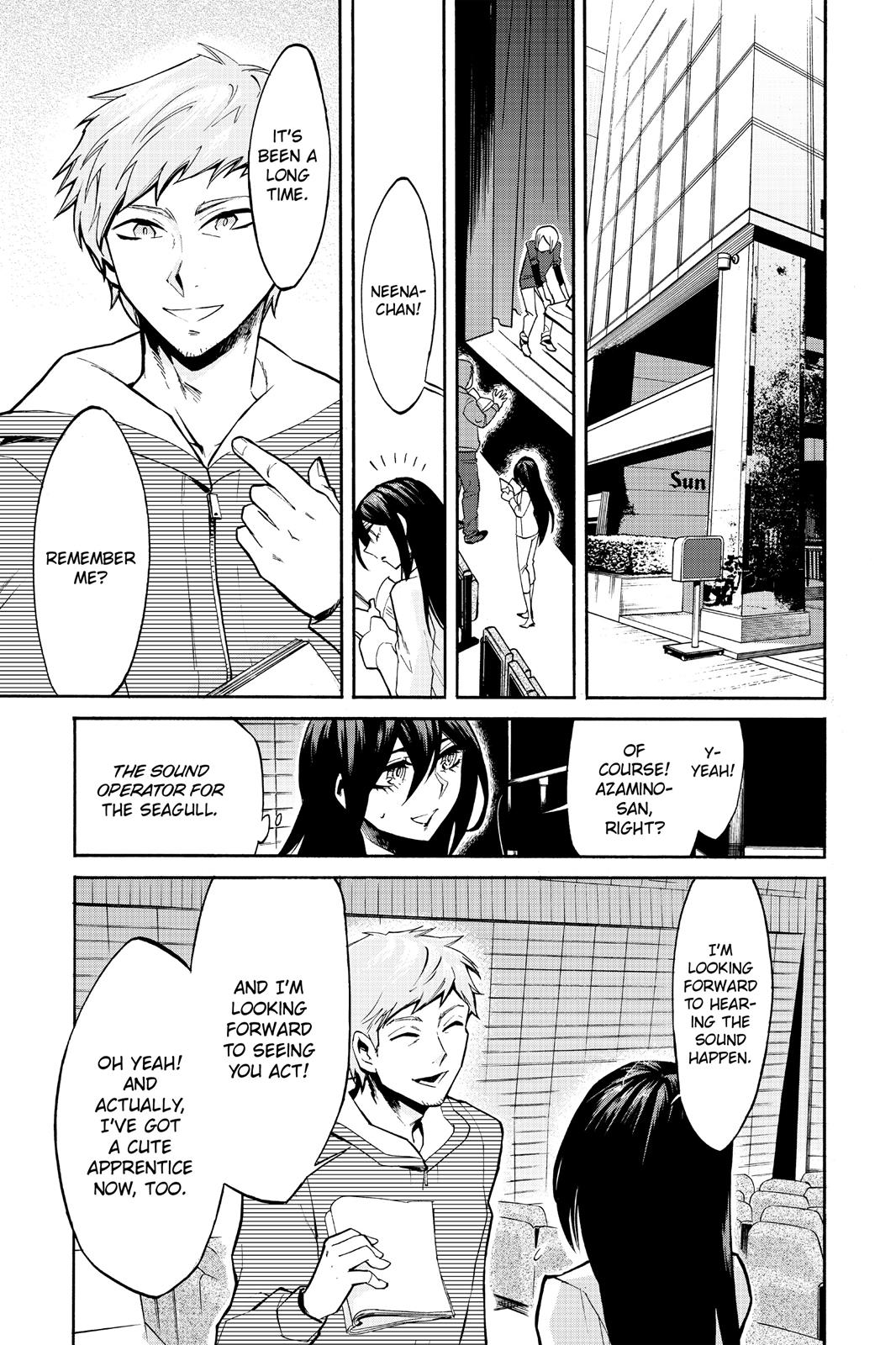 Kasane Chapter 21 page 3 - Chapter 21