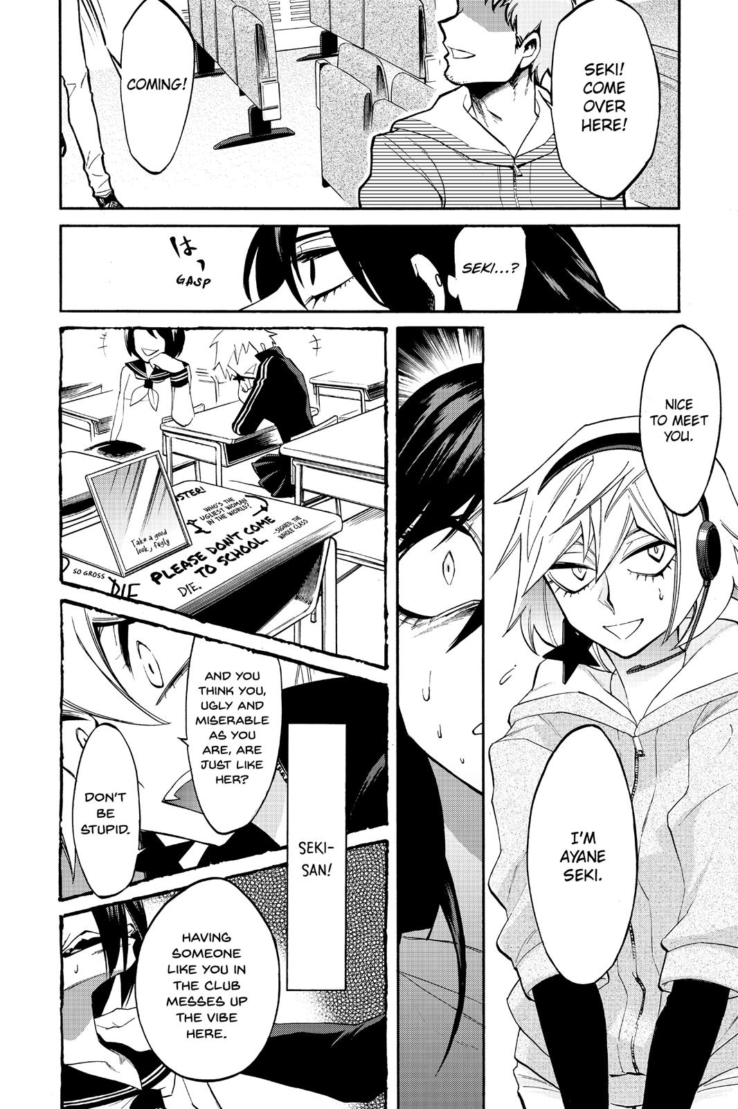 Kasane Chapter 21 page 4 - Chapter 21