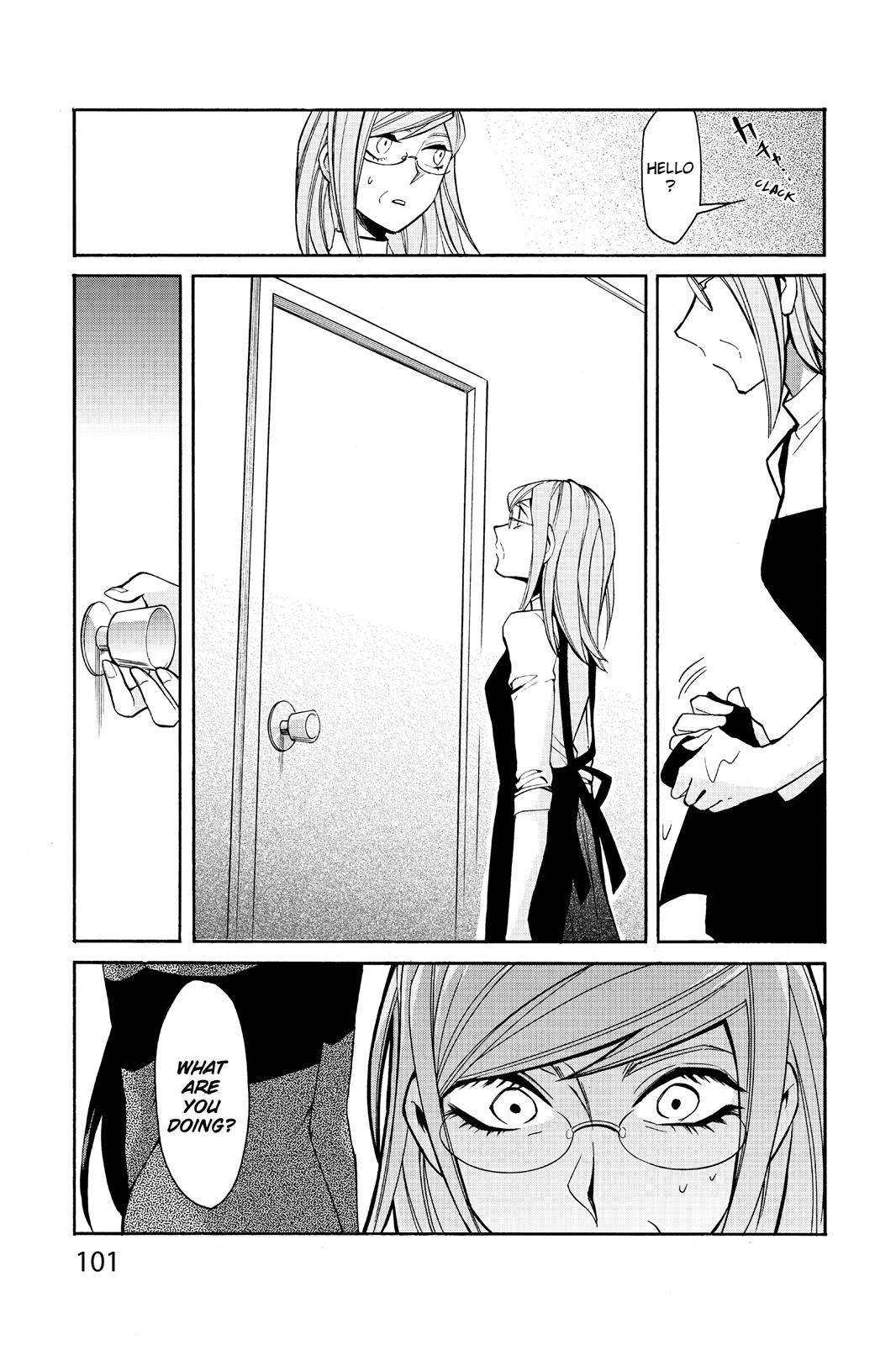 Kasane Chapter 22 page 15 - Chapter 22