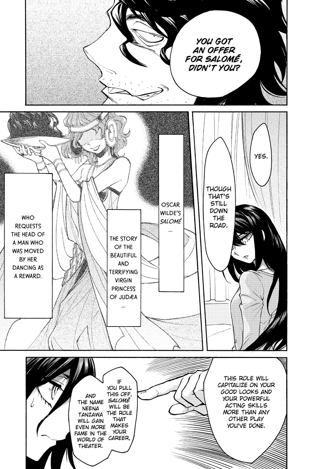 Kasane Chapter 22 page 3 - Chapter 22