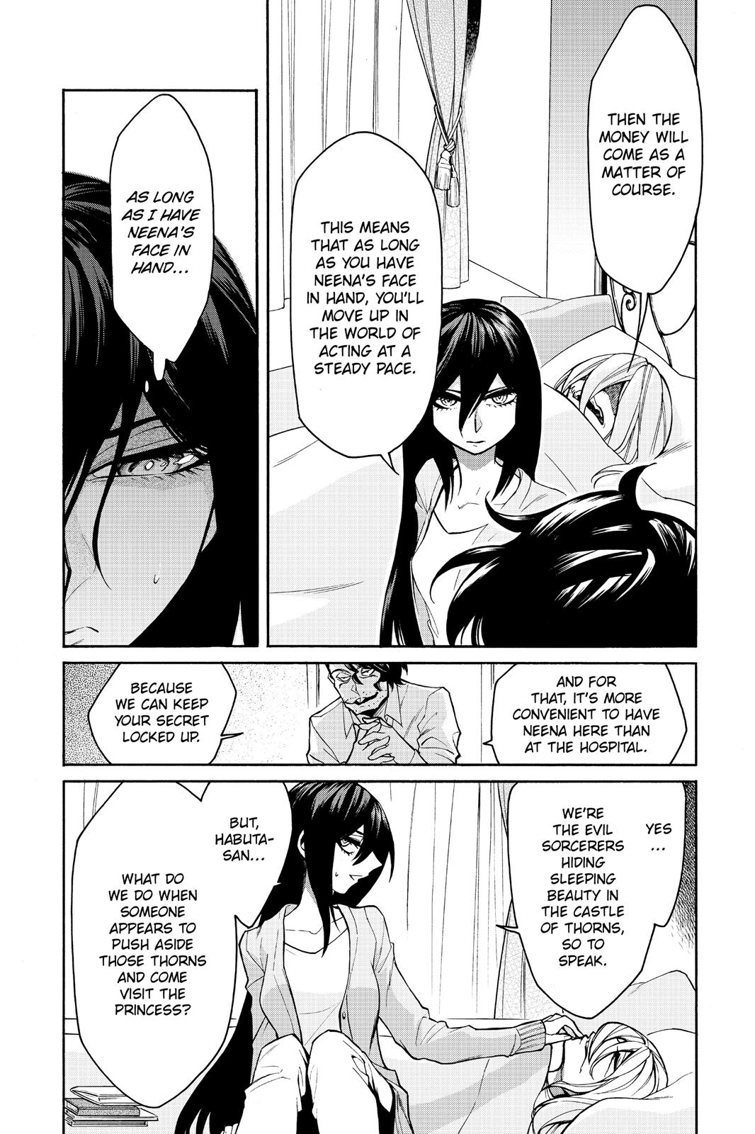 Kasane Chapter 22 page 4 - Chapter 22
