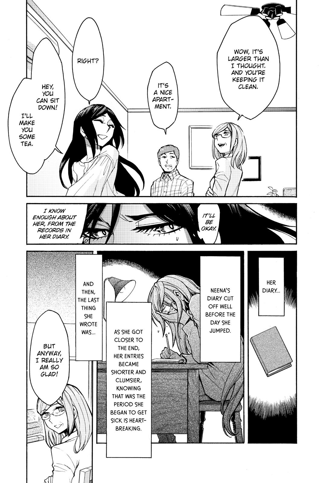Kasane Chapter 22 page 7 - Chapter 22