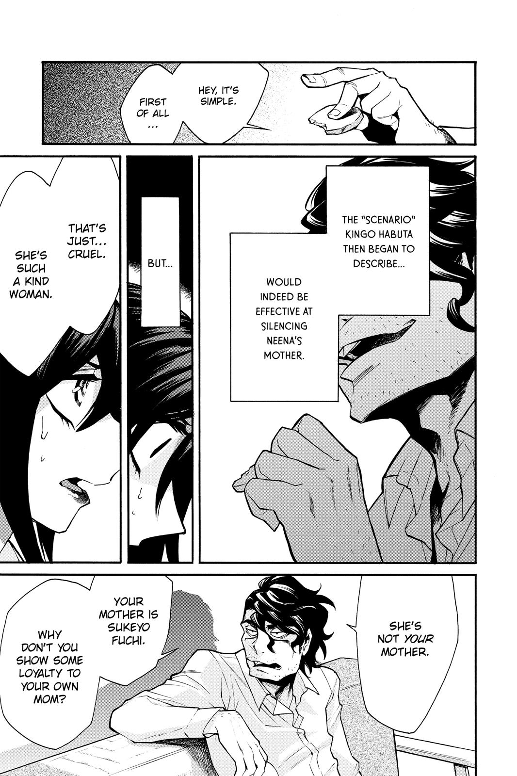 Kasane Chapter 23 page 11 - Chapter 23