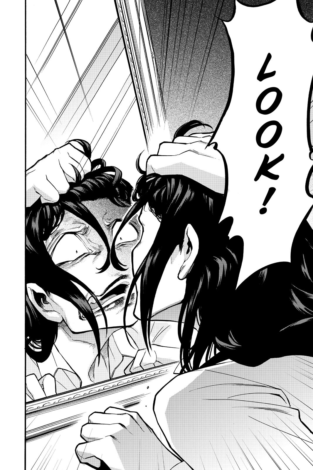 Kasane Chapter 23 page 16 - Chapter 23