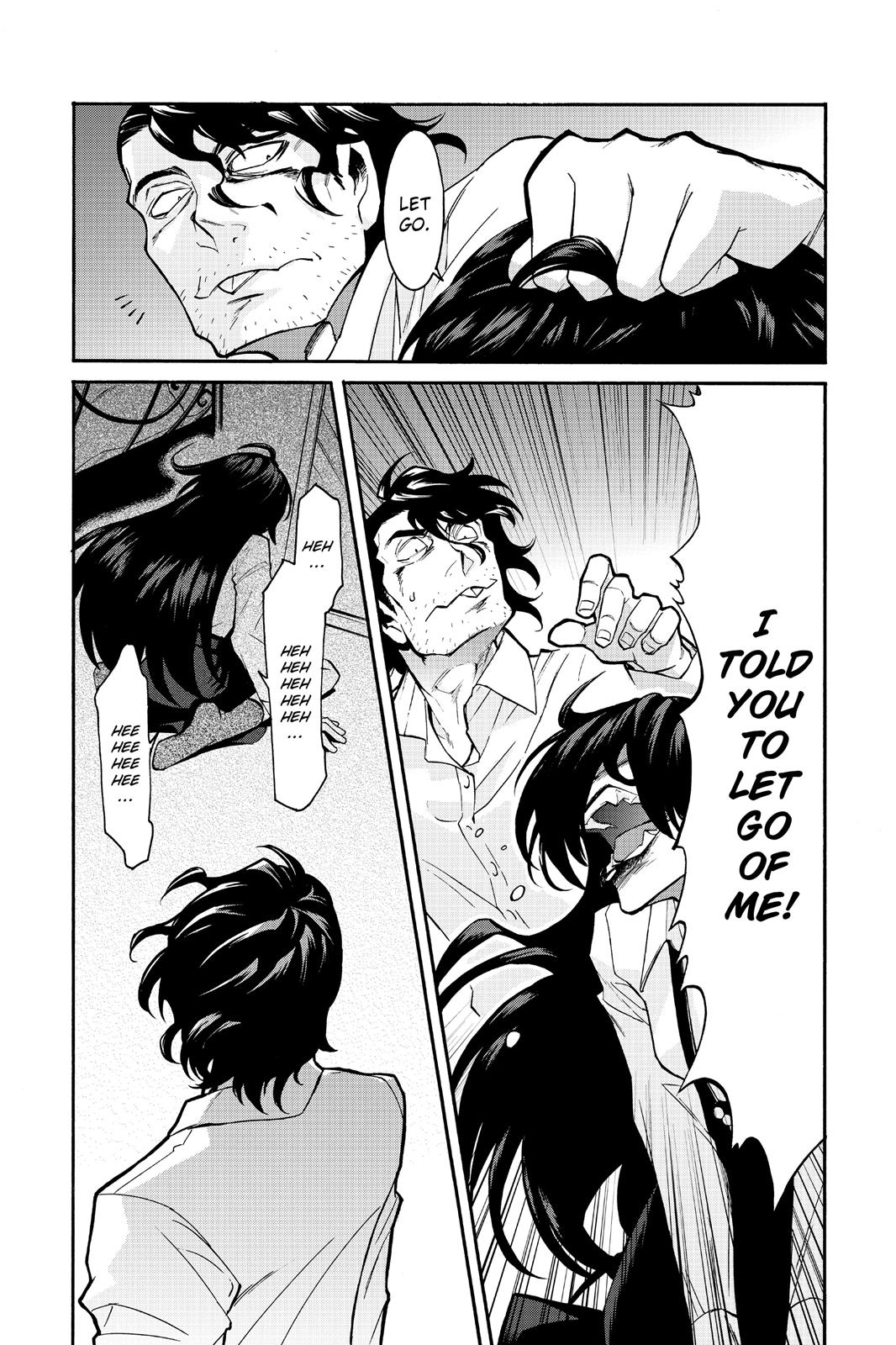 Kasane Chapter 23 page 19 - Chapter 23