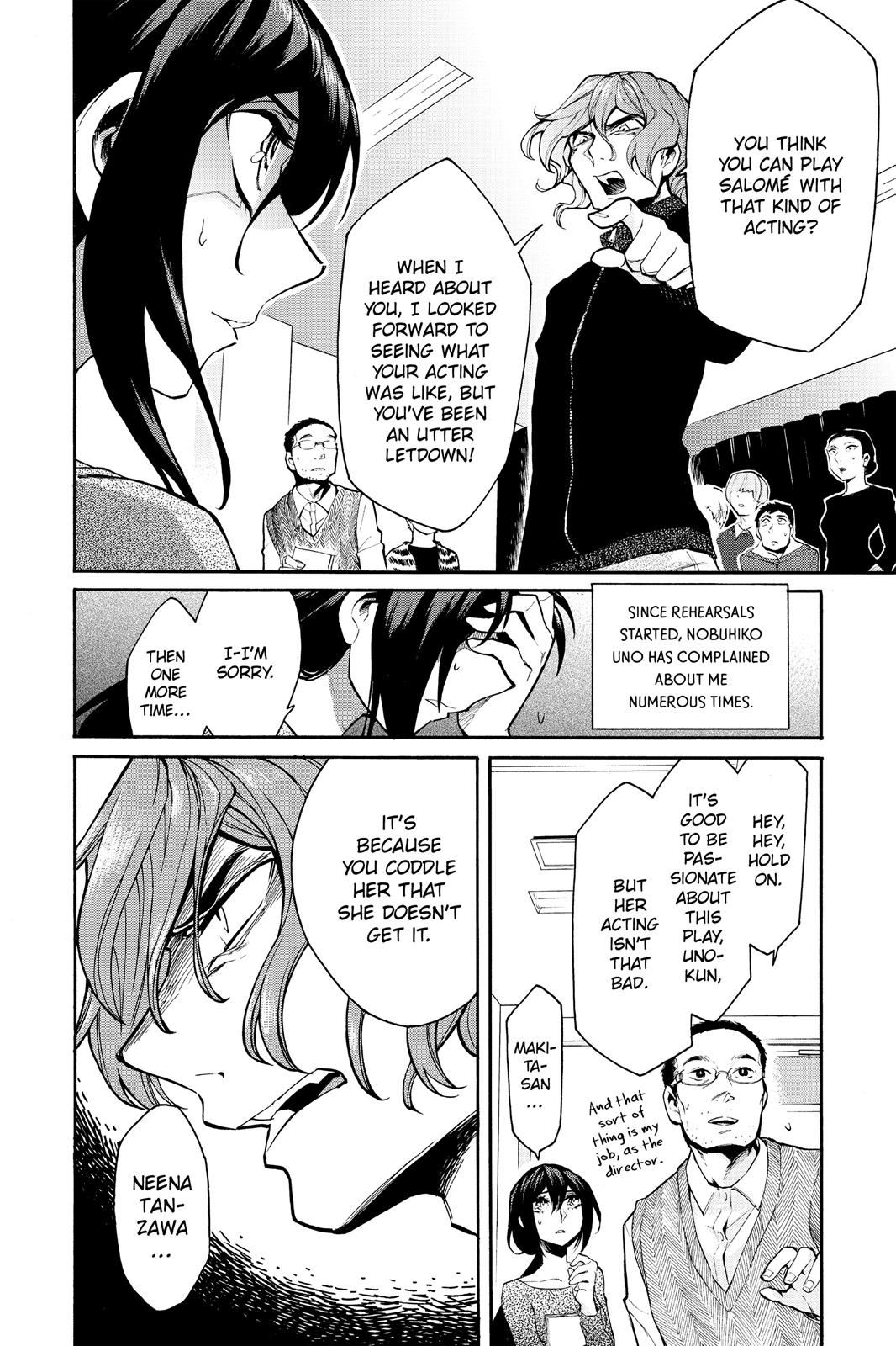 Kasane Chapter 23 page 4 - Chapter 23