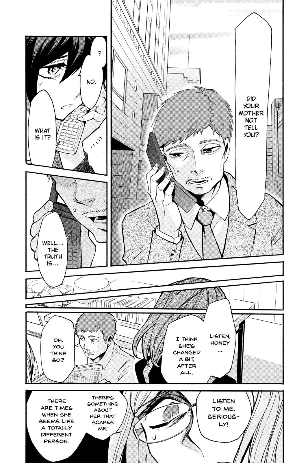 Kasane Chapter 23 page 7 - Chapter 23