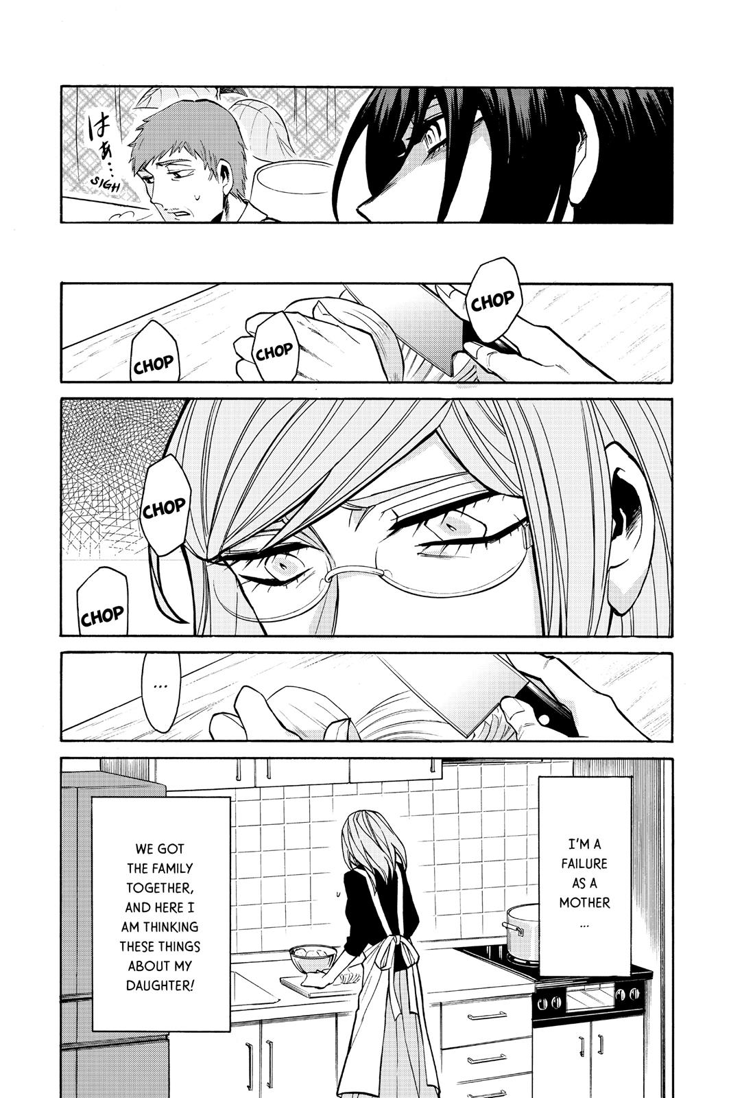 Kasane Chapter 24 page 15 - Chapter 24