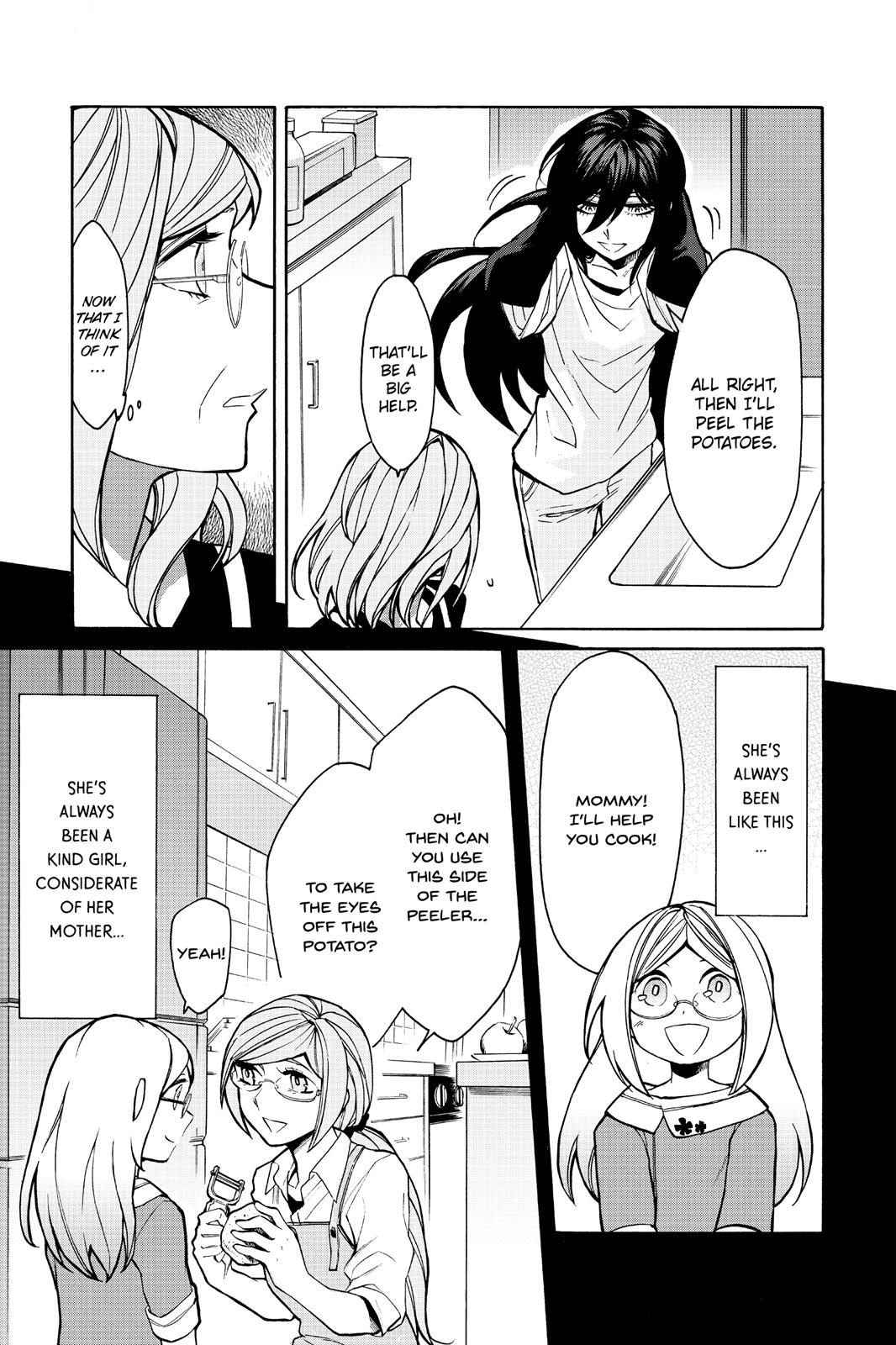 Kasane Chapter 24 page 17 - Chapter 24