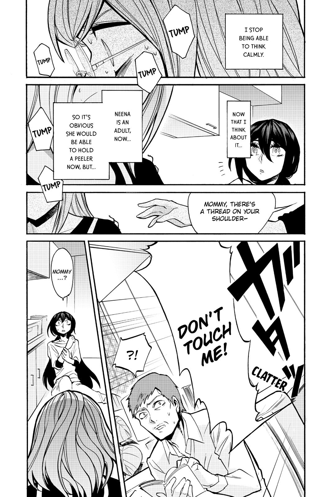 Kasane Chapter 24 page 19 - Chapter 24