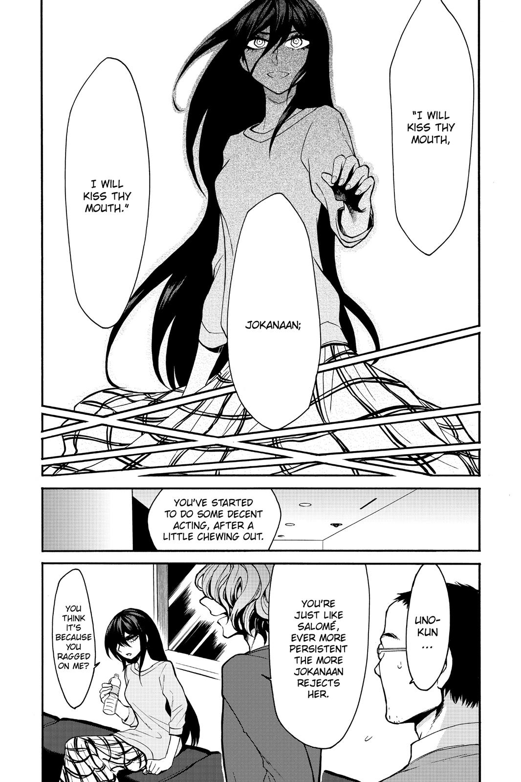 Kasane Chapter 24 page 4 - Chapter 24