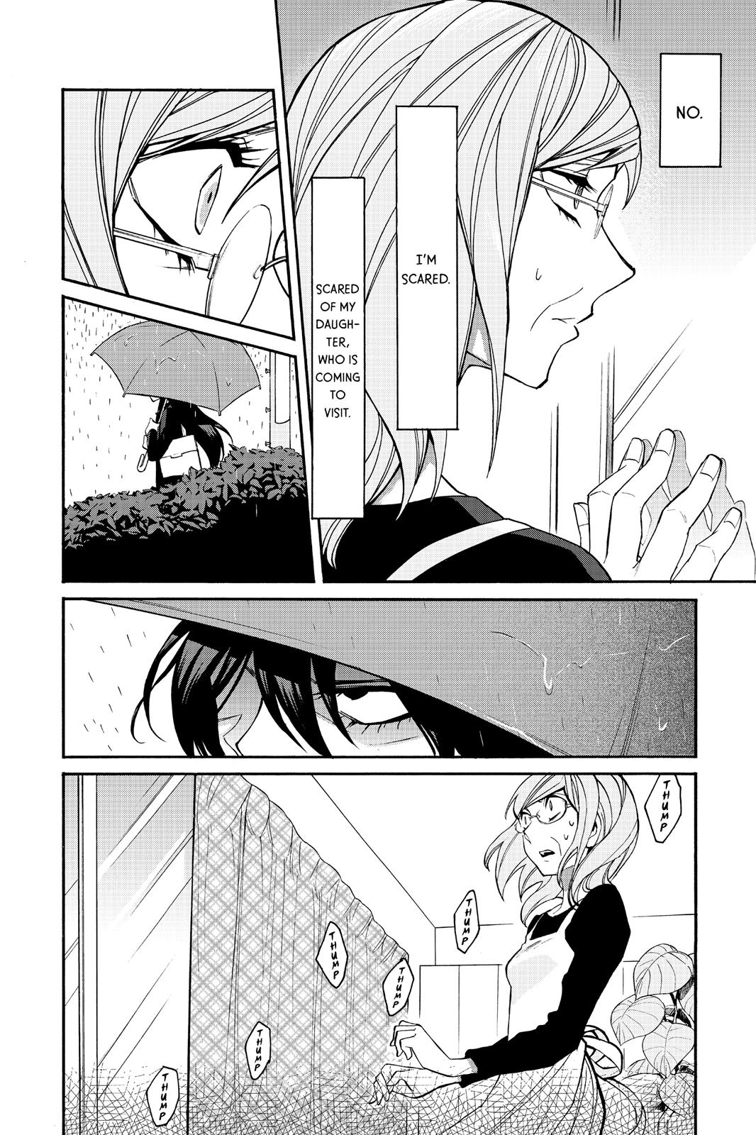 Kasane Chapter 24 page 8 - Chapter 24