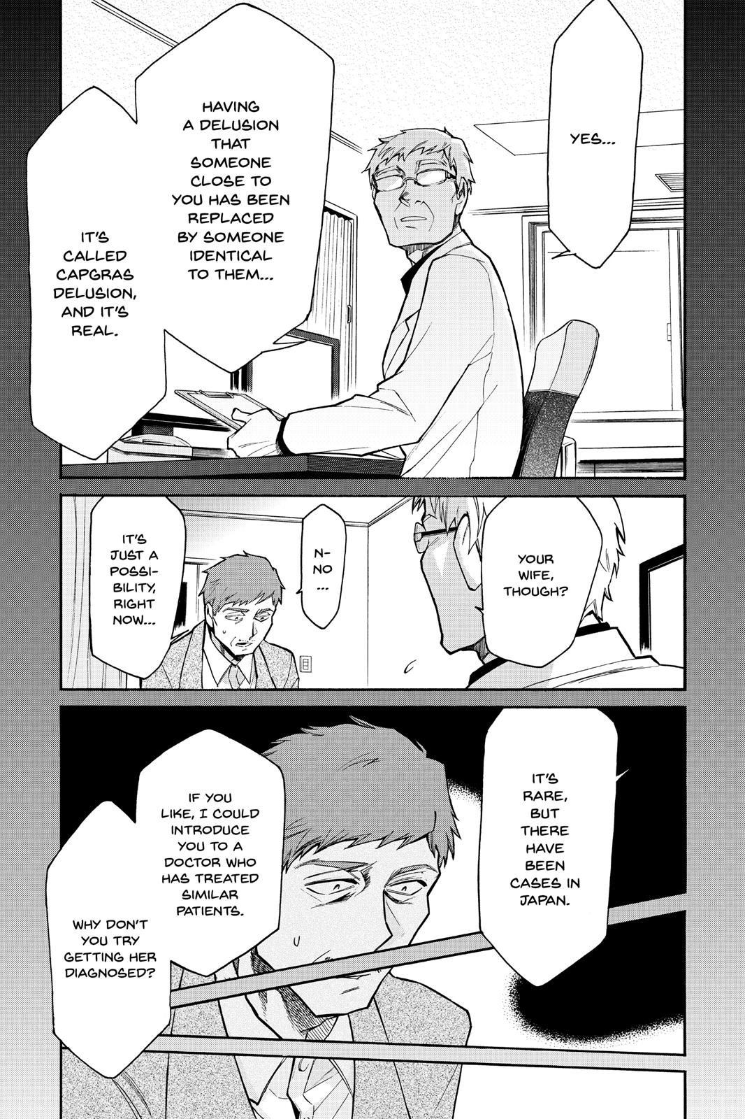 Kasane Chapter 25 page 17 - Chapter 25