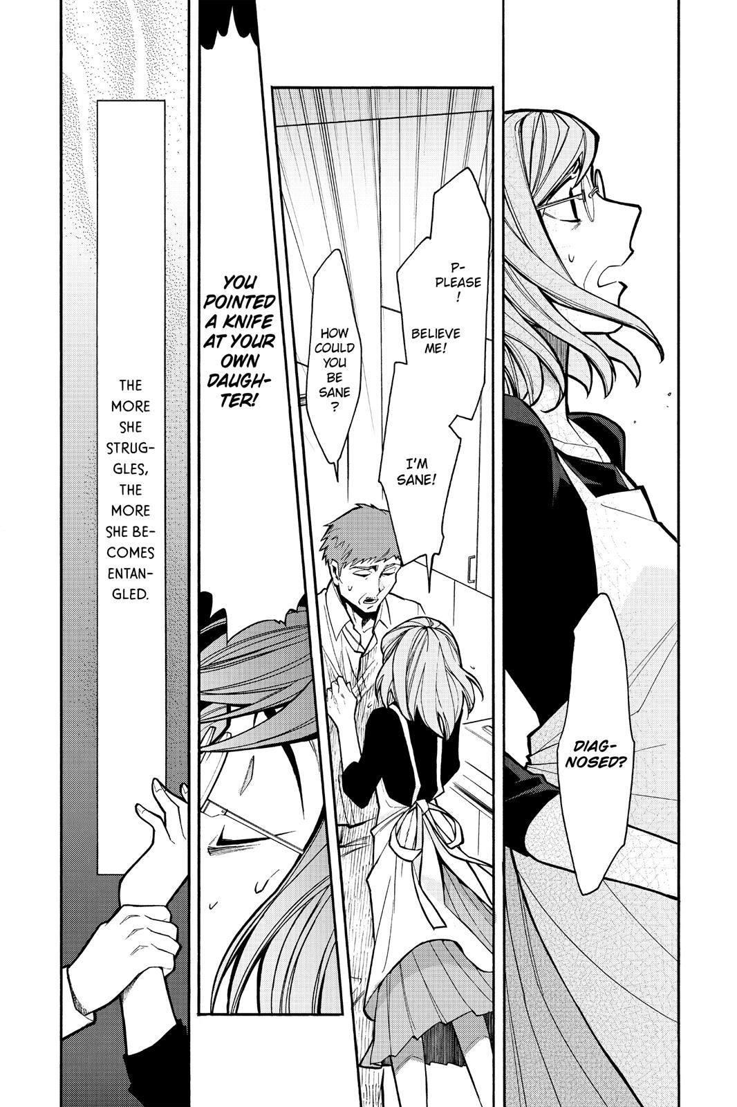 Kasane Chapter 25 page 18 - Chapter 25