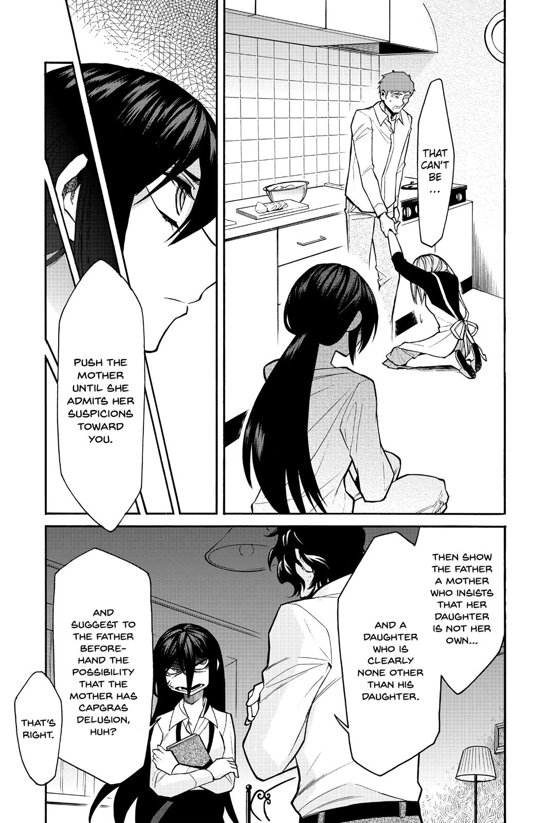 Kasane Chapter 25 page 19 - Chapter 25