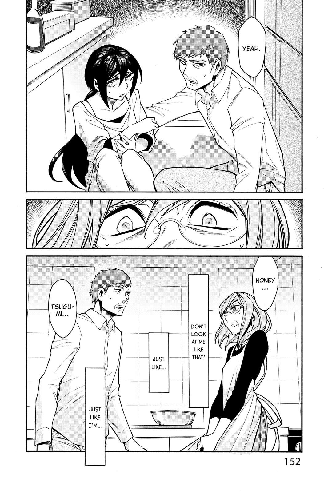 Kasane Chapter 25 page 4 - Chapter 25
