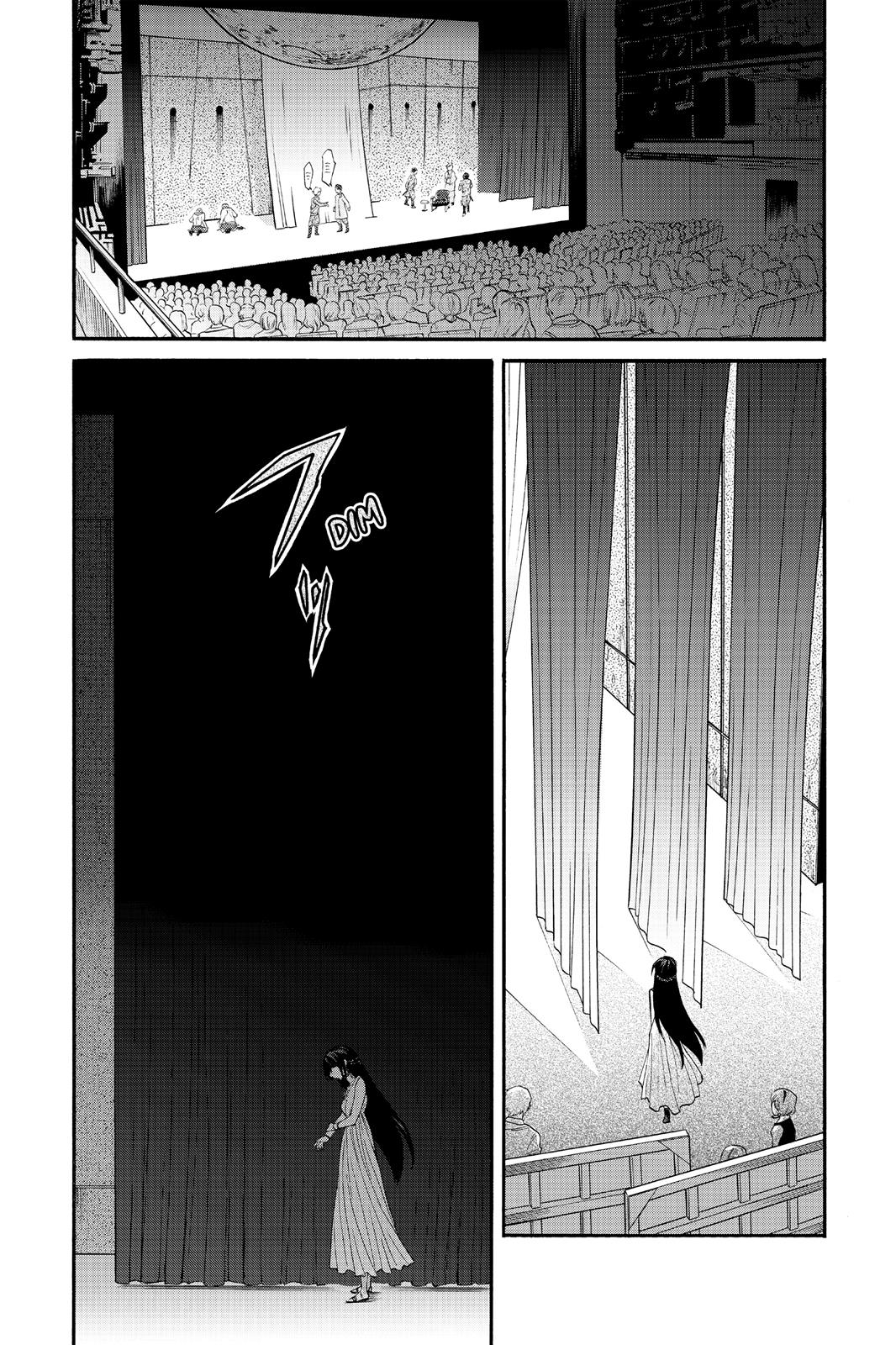 Kasane Chapter 26 page 11 - Chapter 26