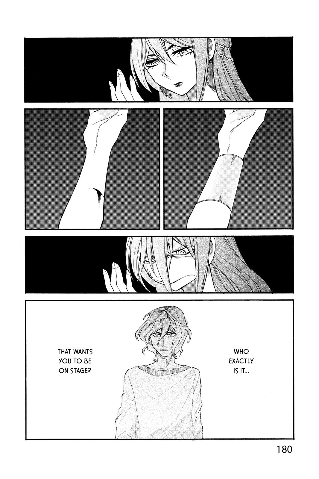 Kasane Chapter 26 page 12 - Chapter 26