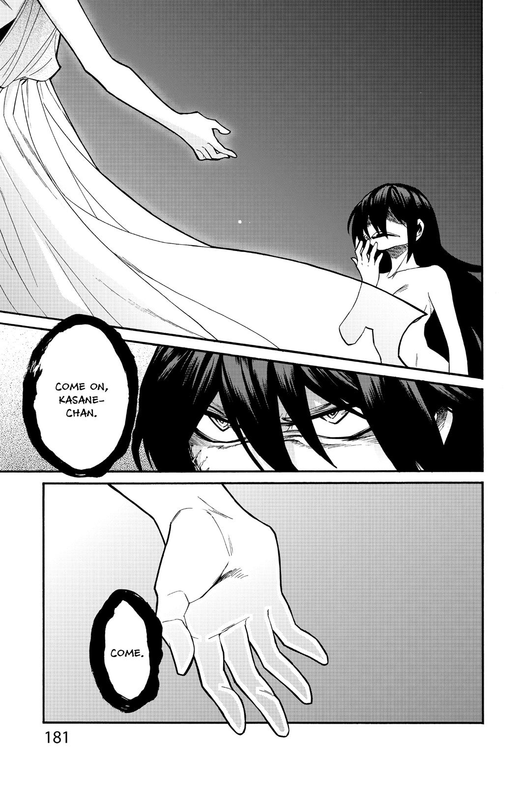 Kasane Chapter 26 page 13 - Chapter 26