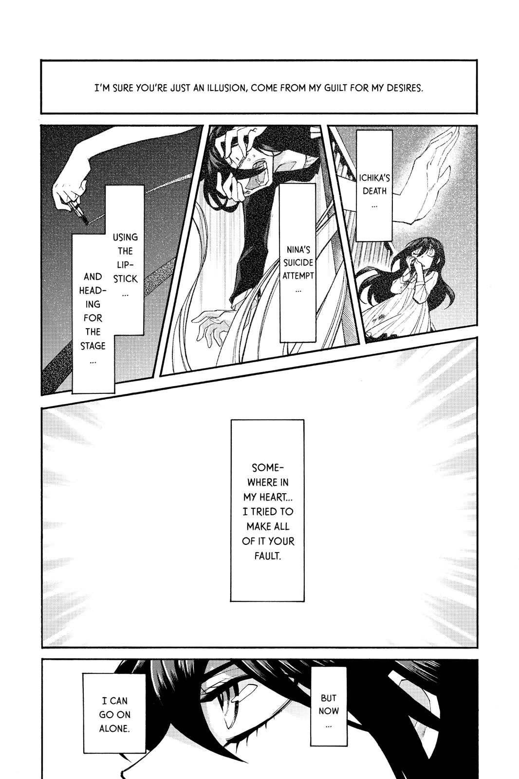 Kasane Chapter 26 page 15 - Chapter 26