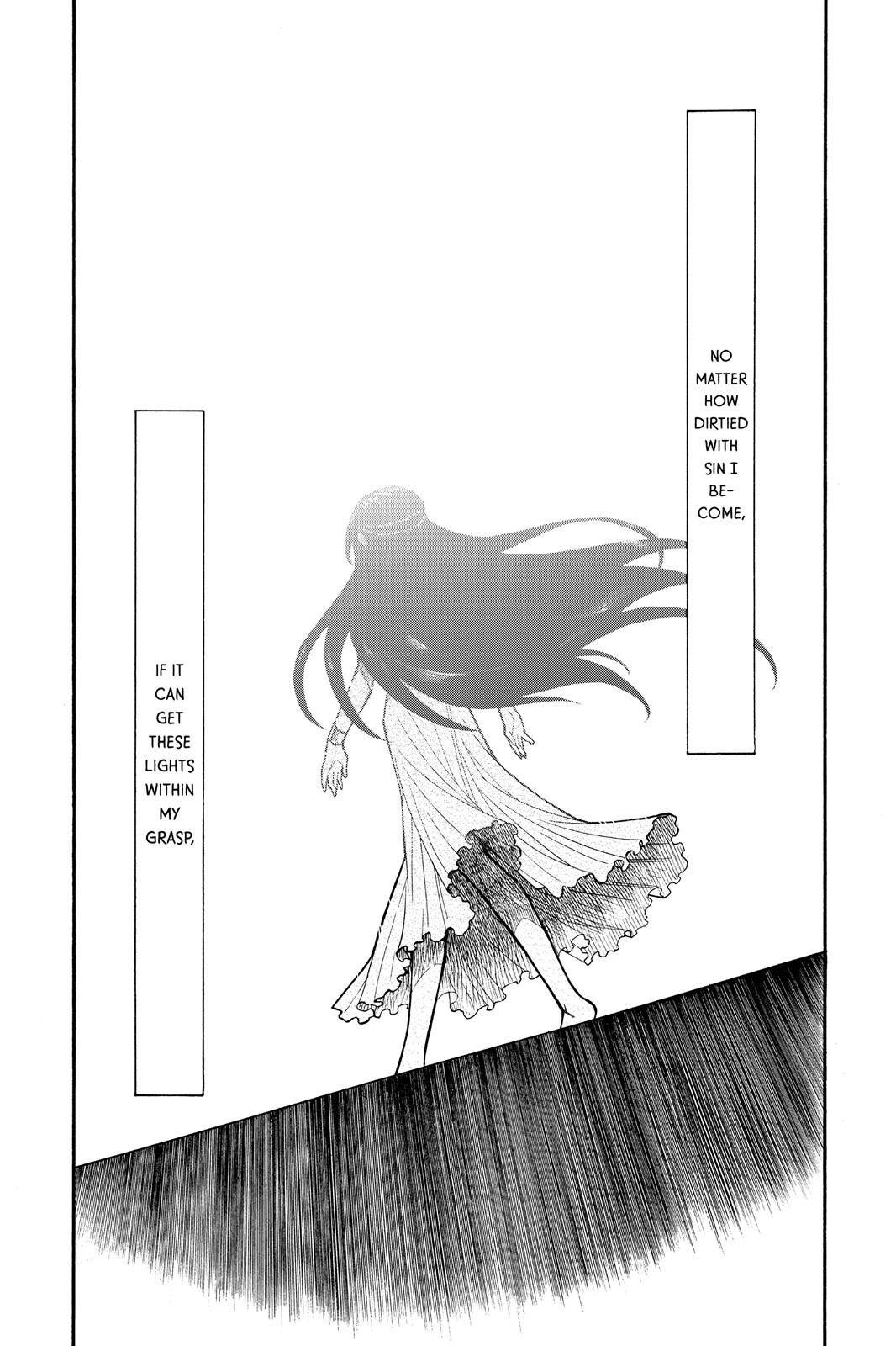 Kasane Chapter 26 page 16 - Chapter 26