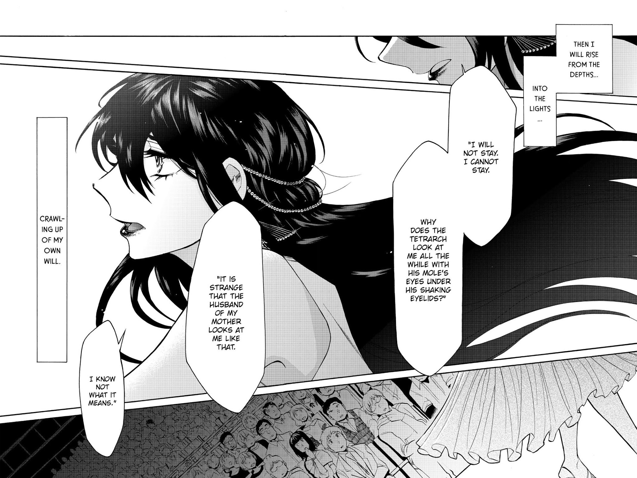 Kasane Chapter 26 page 17 - Chapter 26