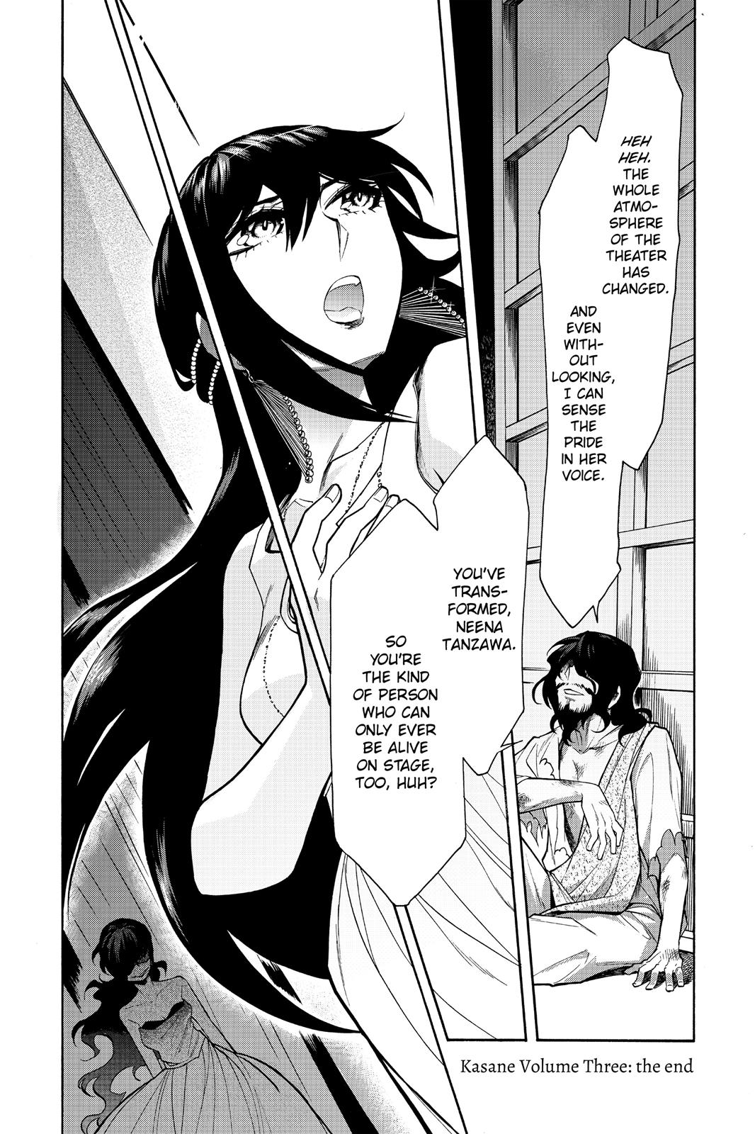 Kasane Chapter 26 page 18 - Chapter 26