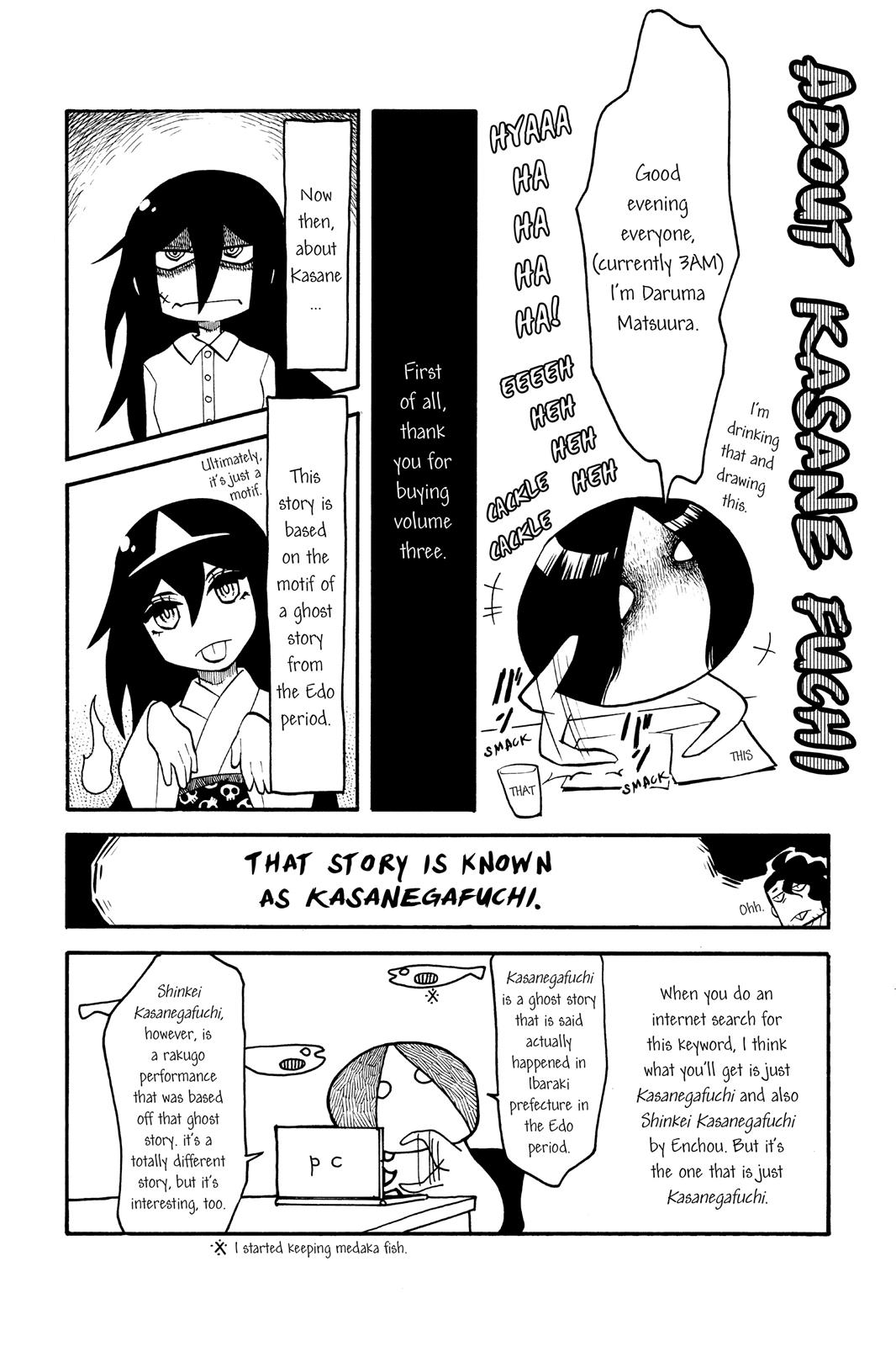 Kasane Chapter 26 page 19 - Chapter 26