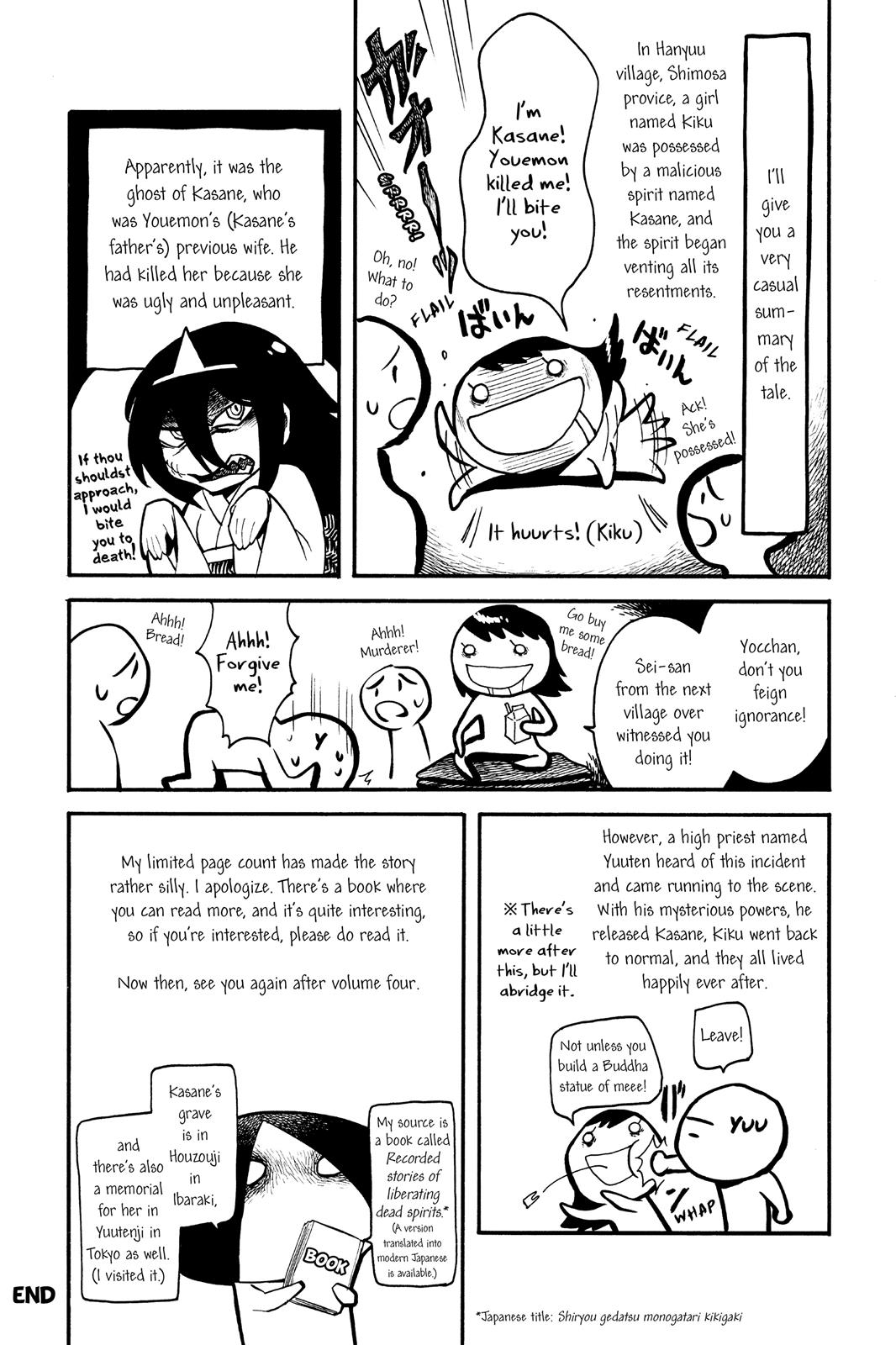 Kasane Chapter 26 page 20 - Chapter 26