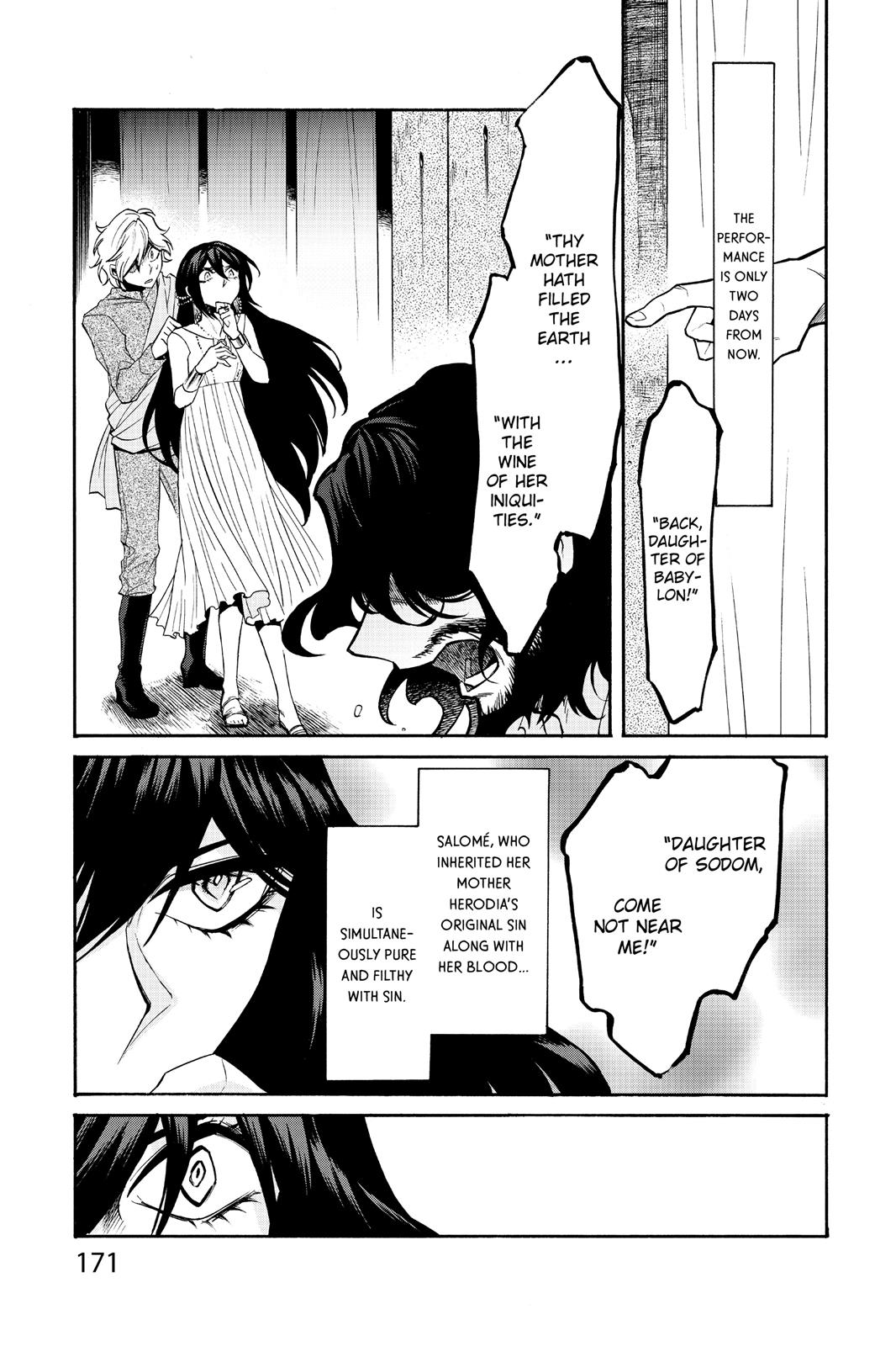 Kasane Chapter 26 page 3 - Chapter 26