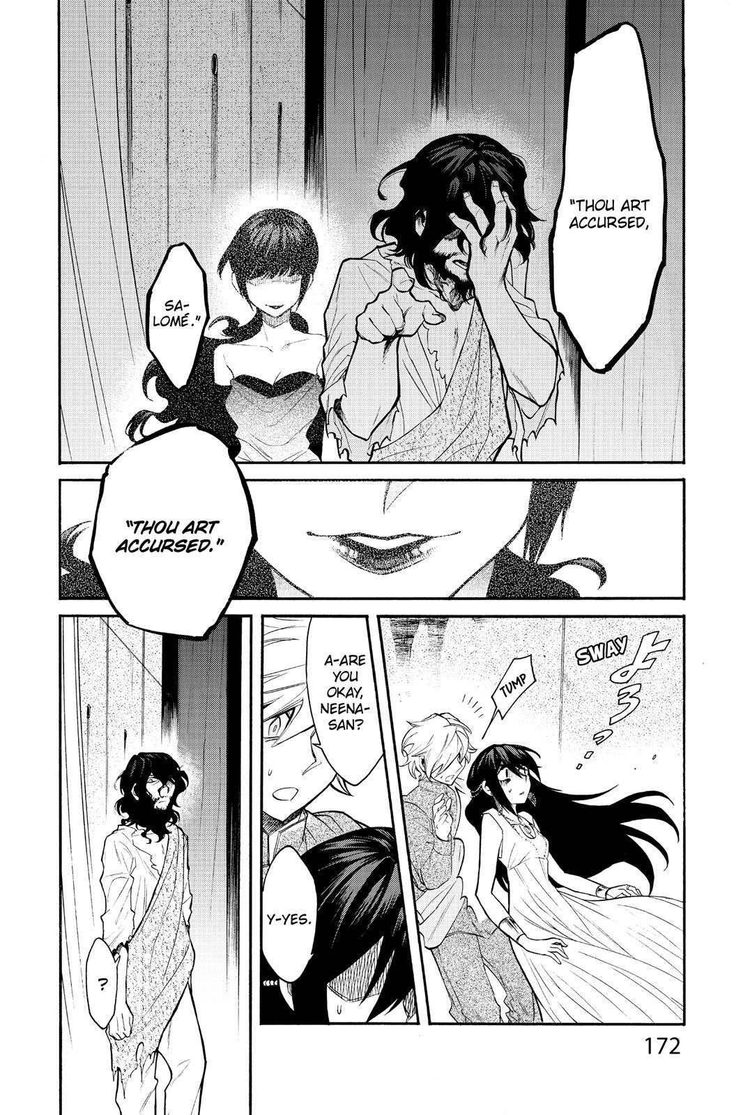 Kasane Chapter 26 page 4 - Chapter 26