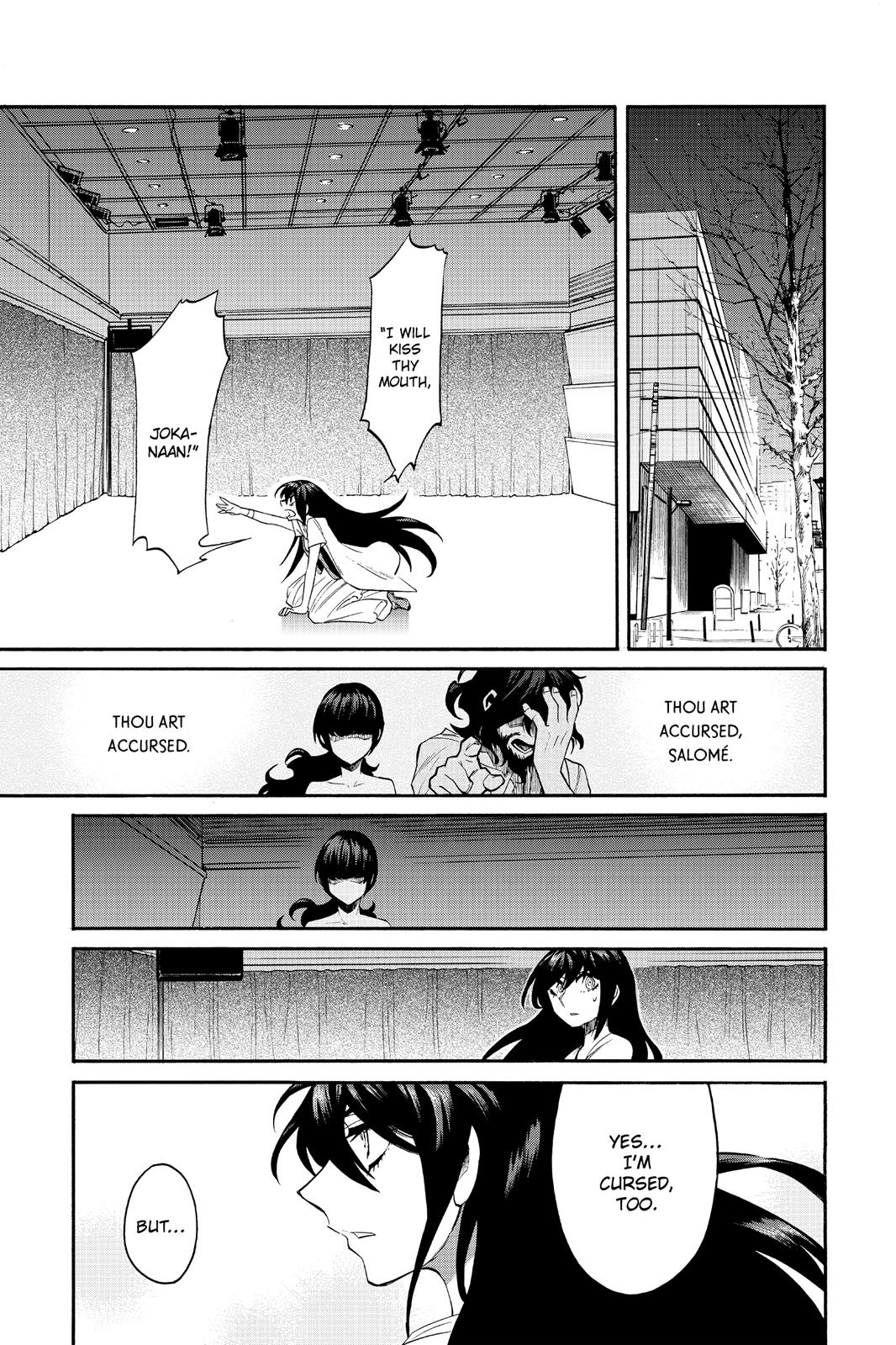 Kasane Chapter 26 page 5 - Chapter 26