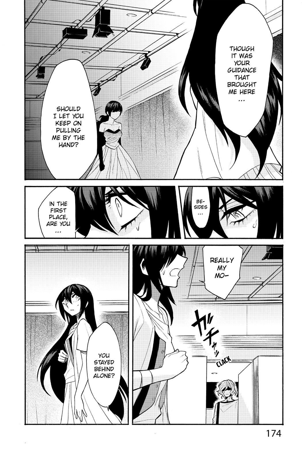 Kasane Chapter 26 page 6 - Chapter 26
