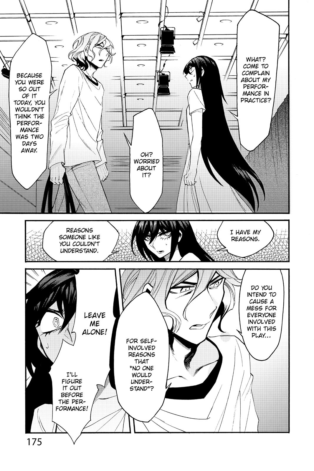Kasane Chapter 26 page 7 - Chapter 26