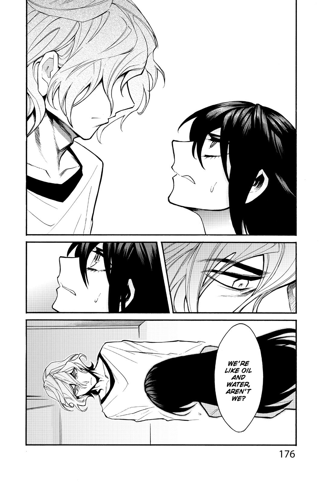 Kasane Chapter 26 page 8 - Chapter 26