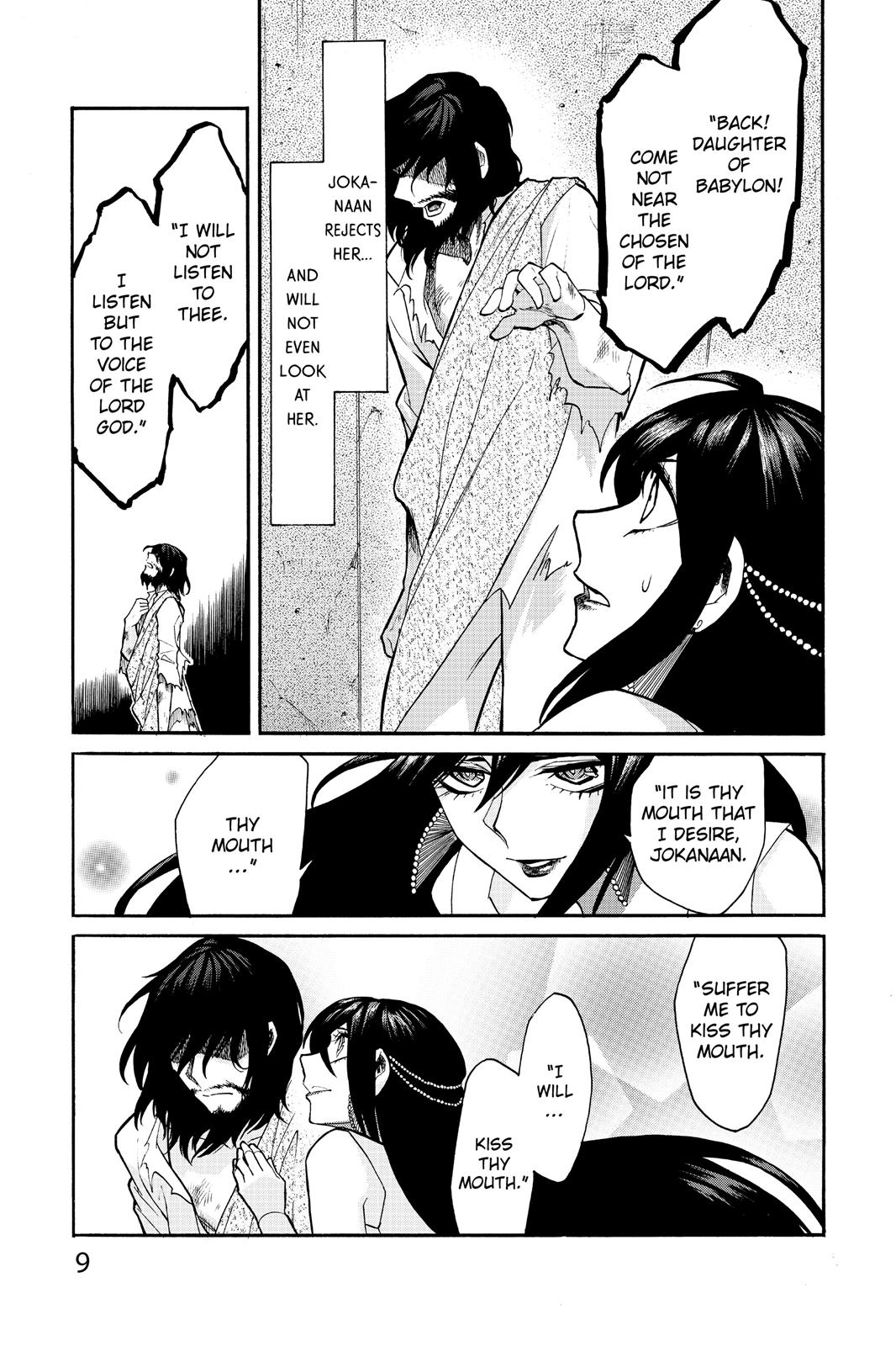 Kasane Chapter 27 page 10 - Chapter 27