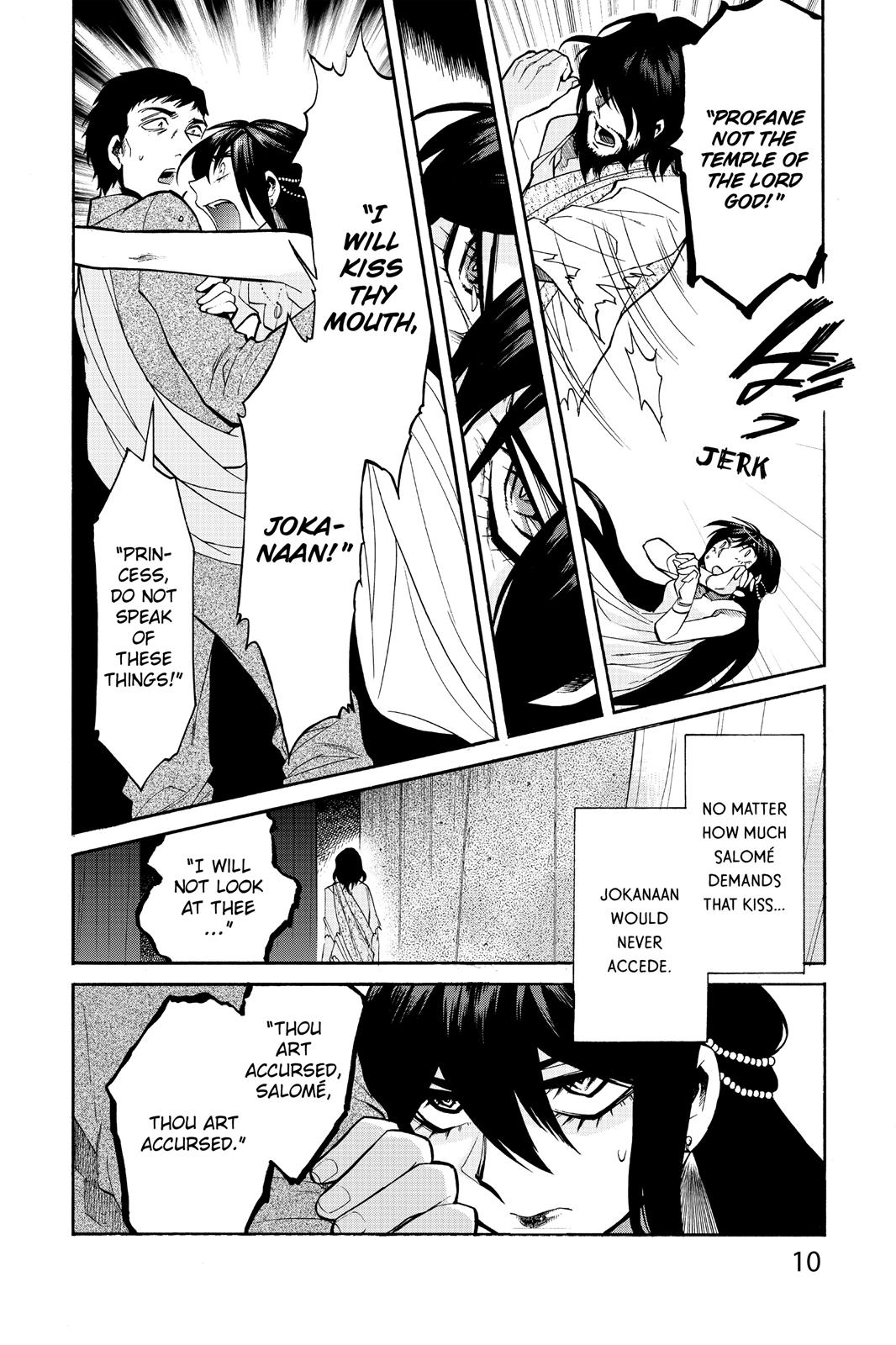 Kasane Chapter 27 page 11 - Chapter 27