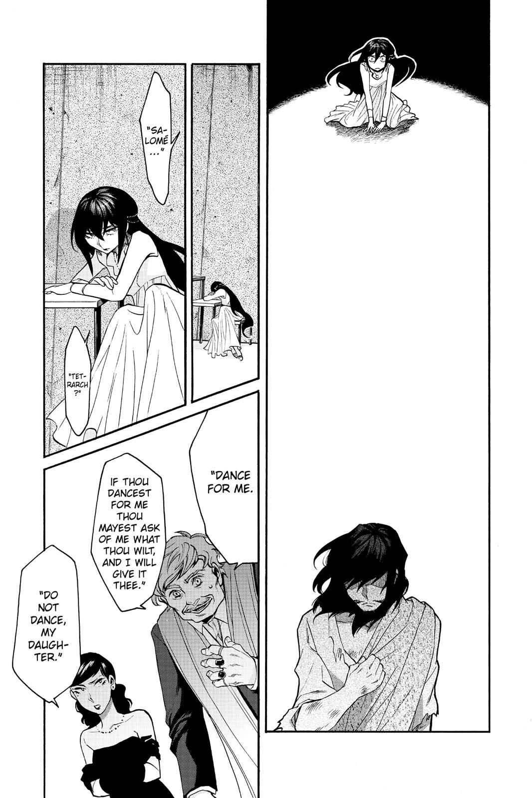 Kasane Chapter 27 page 12 - Chapter 27