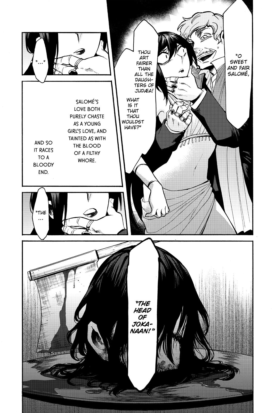 Kasane Chapter 27 page 16 - Chapter 27