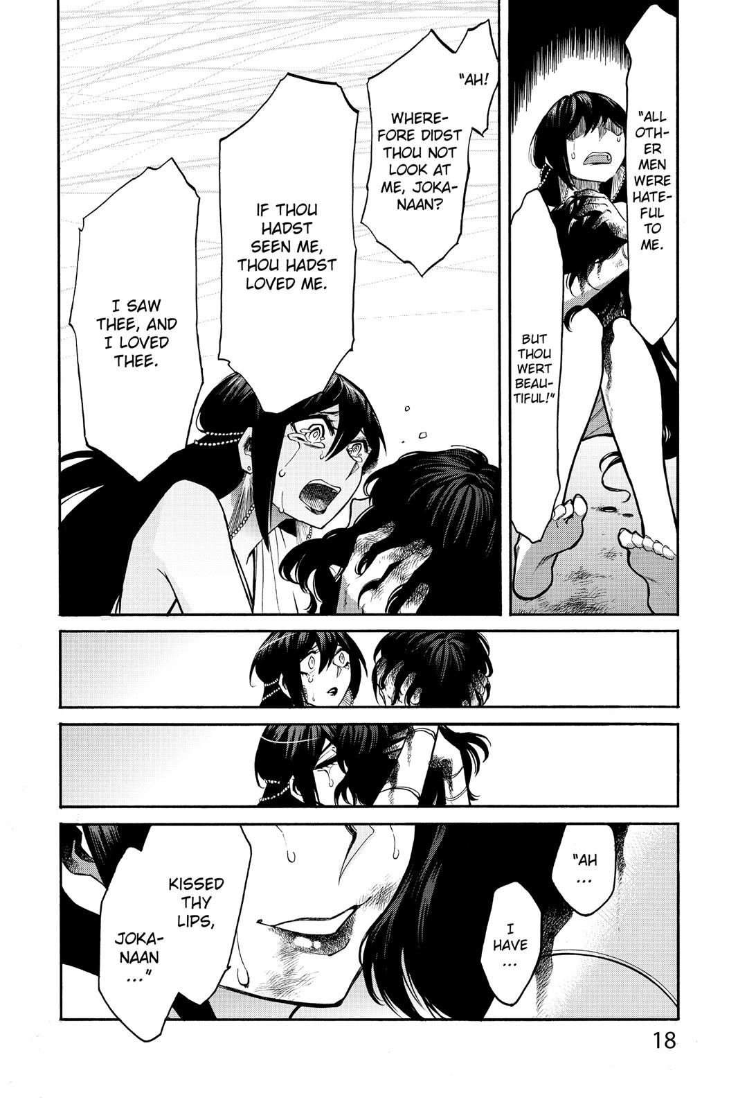 Kasane Chapter 27 page 18 - Chapter 27