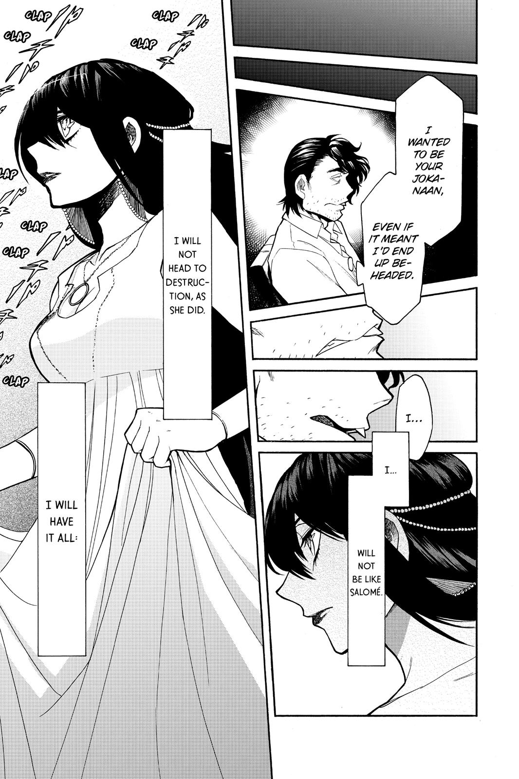 Kasane Chapter 27 page 21 - Chapter 27