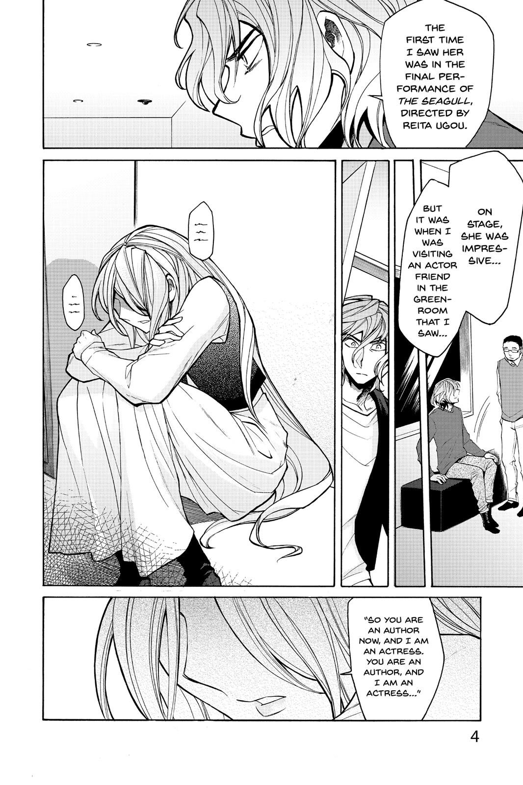 Kasane Chapter 27 page 5 - Chapter 27