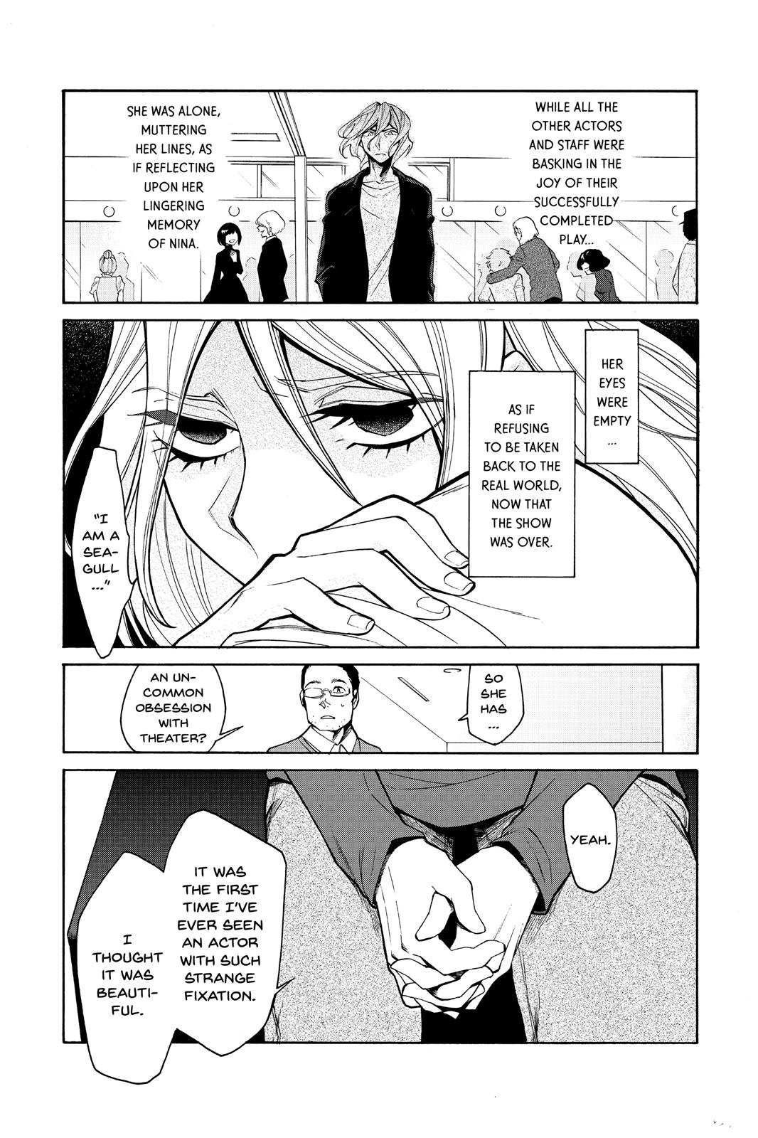 Kasane Chapter 27 page 6 - Chapter 27