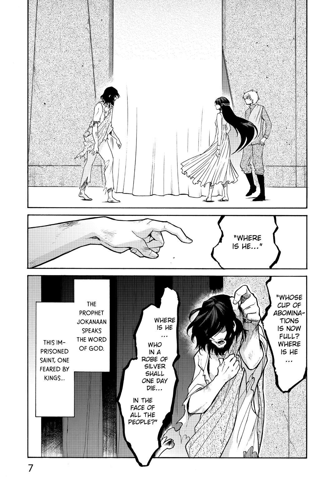 Kasane Chapter 27 page 8 - Chapter 27