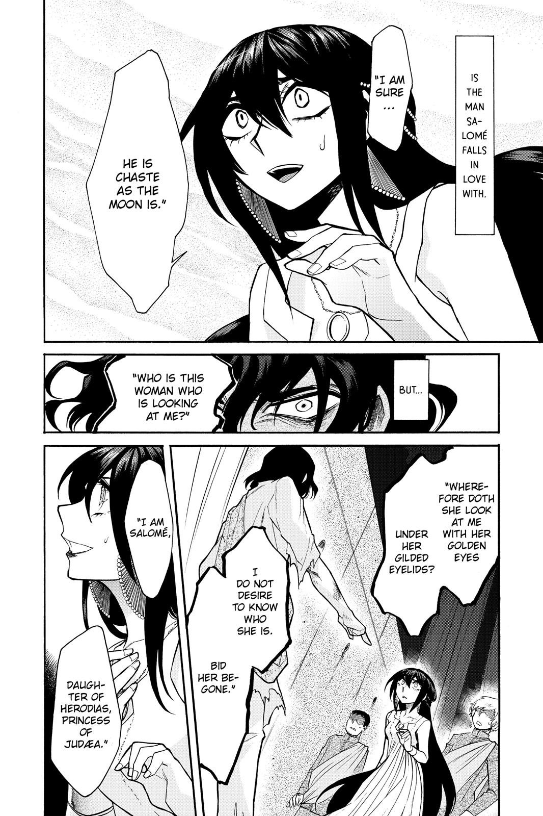 Kasane Chapter 27 page 9 - Chapter 27