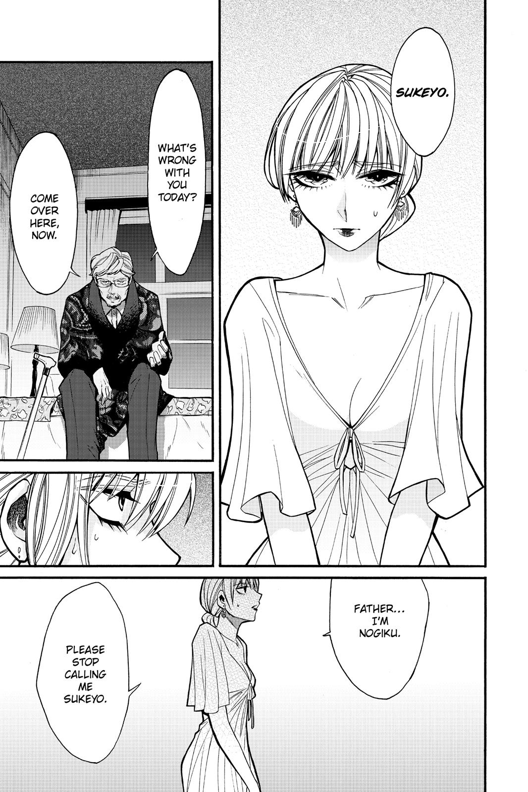 Kasane Chapter 28 page 12 - Chapter 28